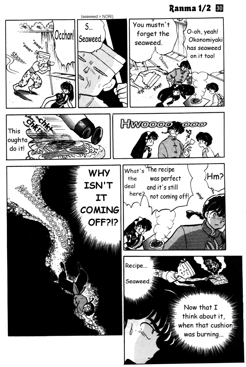 Ranma 1/2 Chapter 322 15